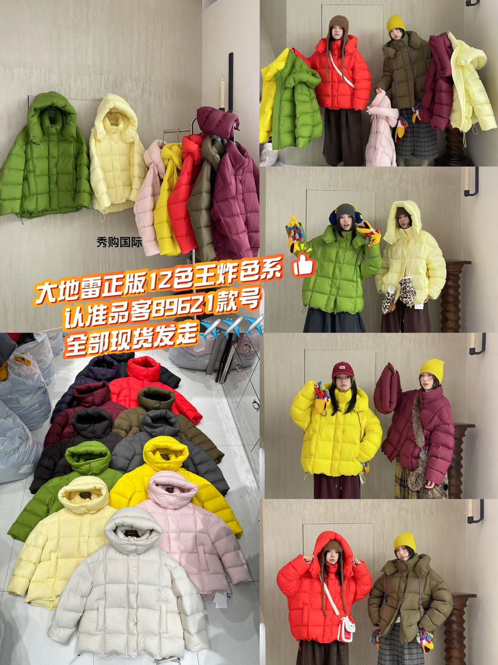 78e44838ed9aa1198189fa229abc6b3d