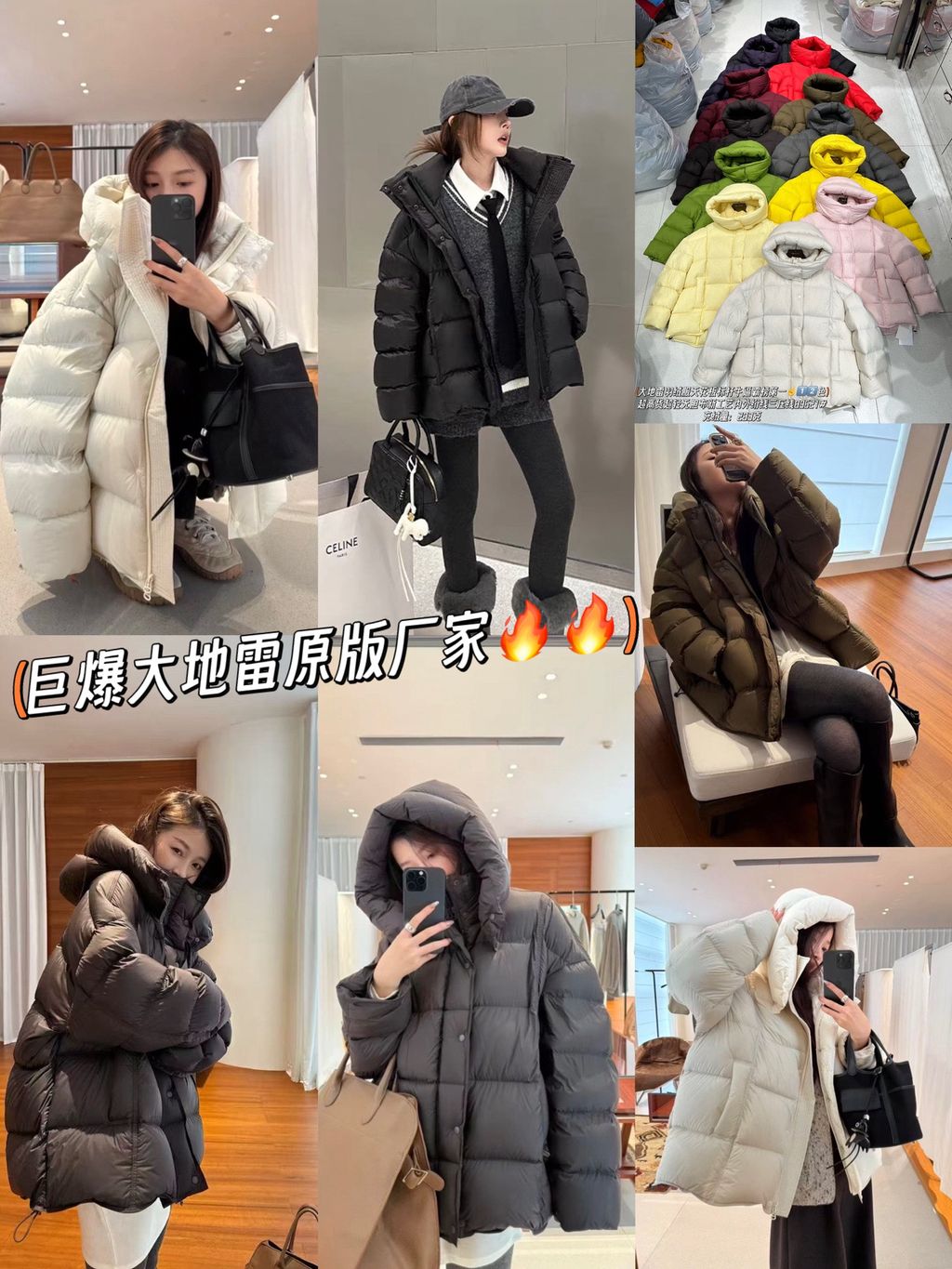 4b85bfb3db6d63c6d30e5d54259b1d20