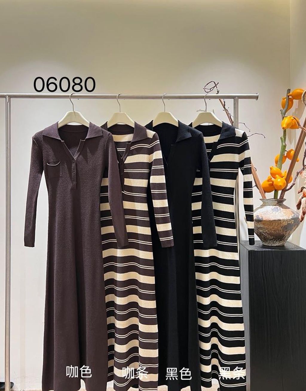 c954e3dea7813742c7cdf179ffba308c