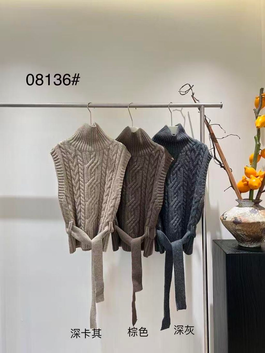 b7e21de982bad71a401fcd89bcbc085d