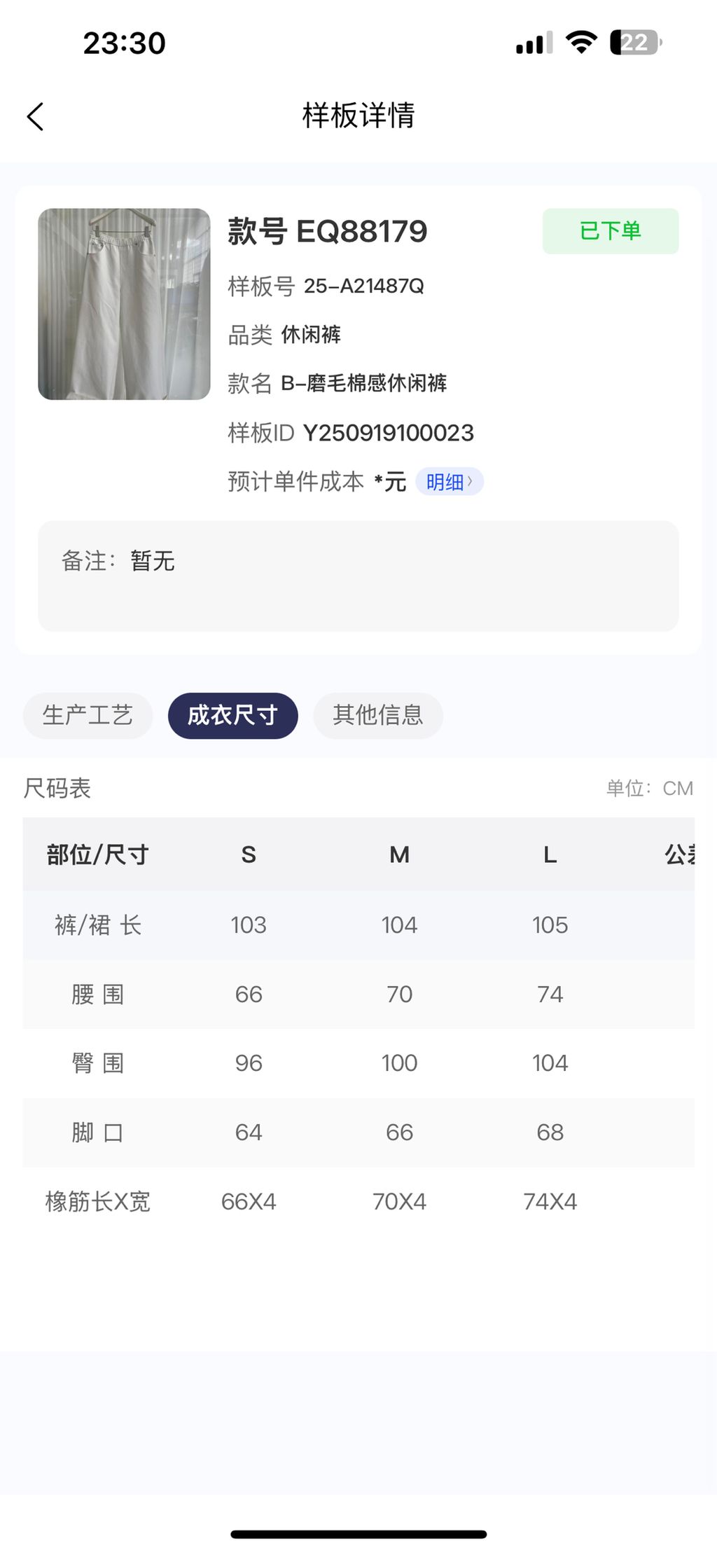 8170602cc9fb0f4b0f8abb367b6453ef