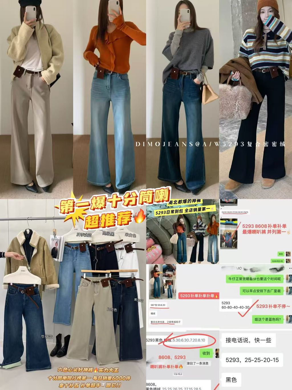 c3f09939f0b4ac9bf33b03256e2f0bb6