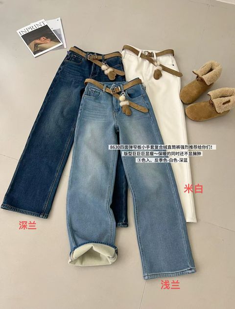 853260f08daa4449049c1a9640ed09b2