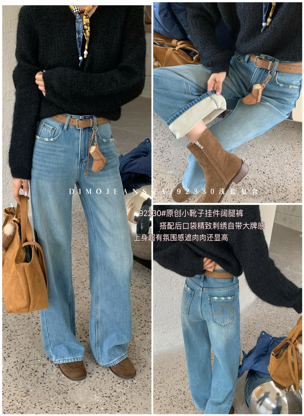 300237f3481650878179a92ec16bd7b5