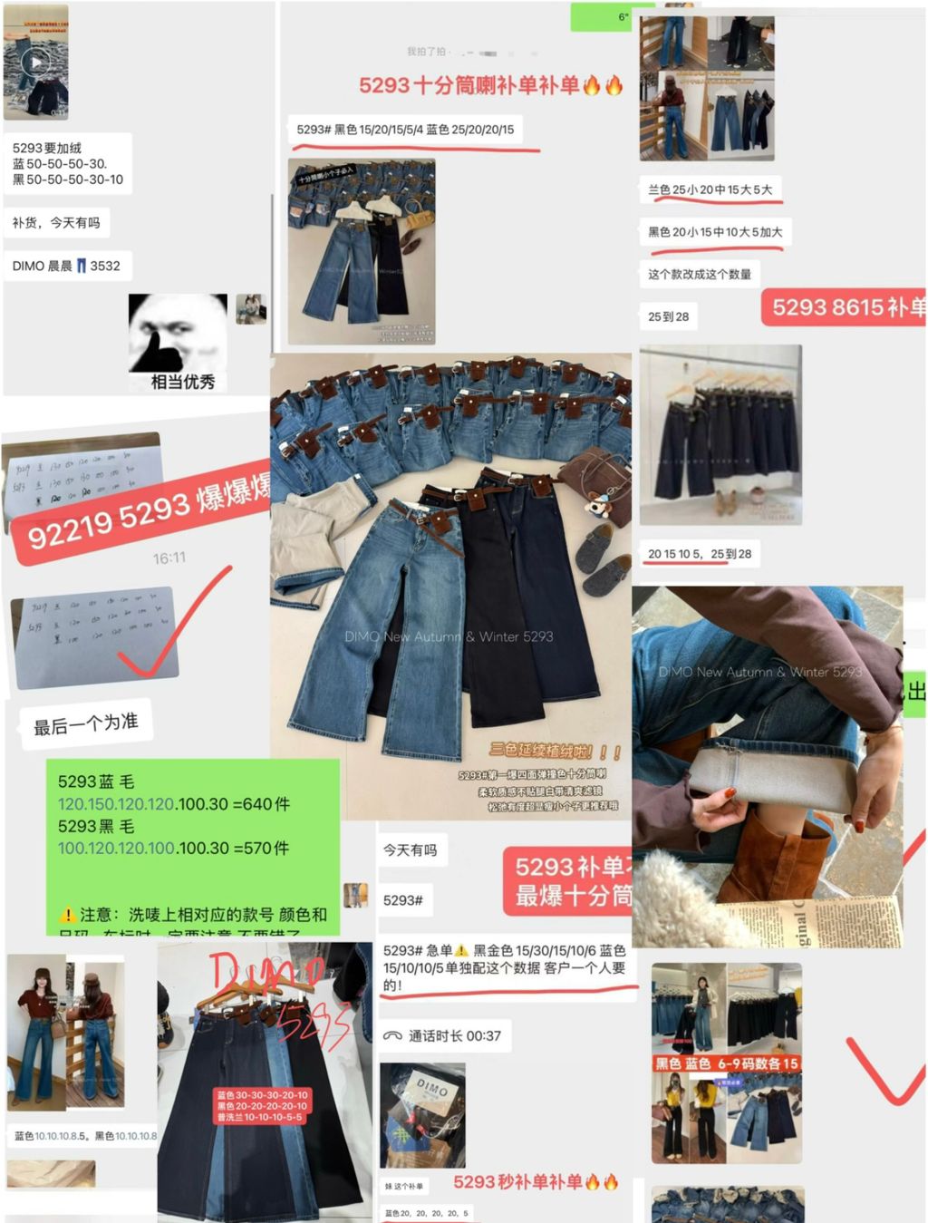 917c945587398d7b98f7fcb3cdf00bc7