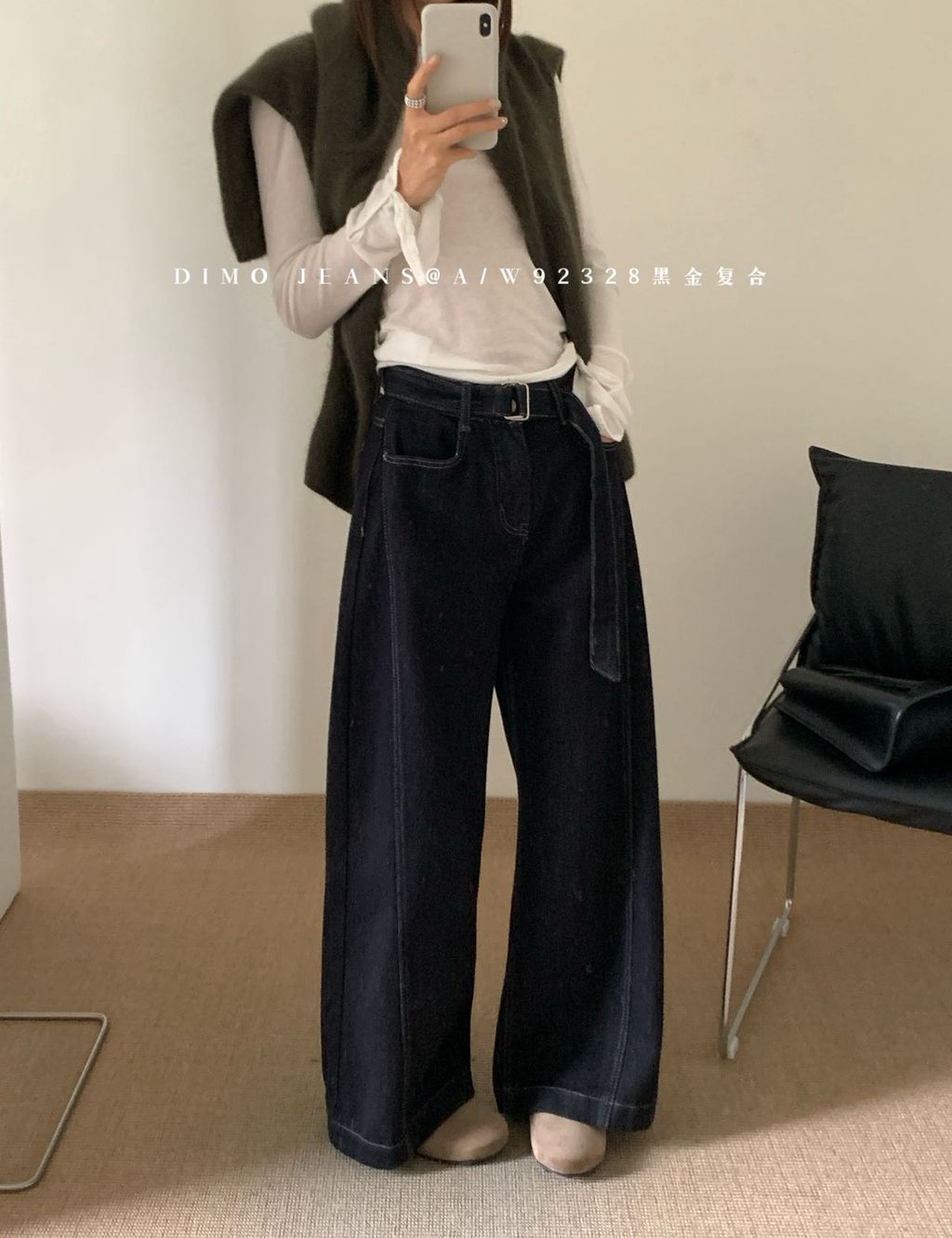 70c8082fec4c046434fc7f41798b2538