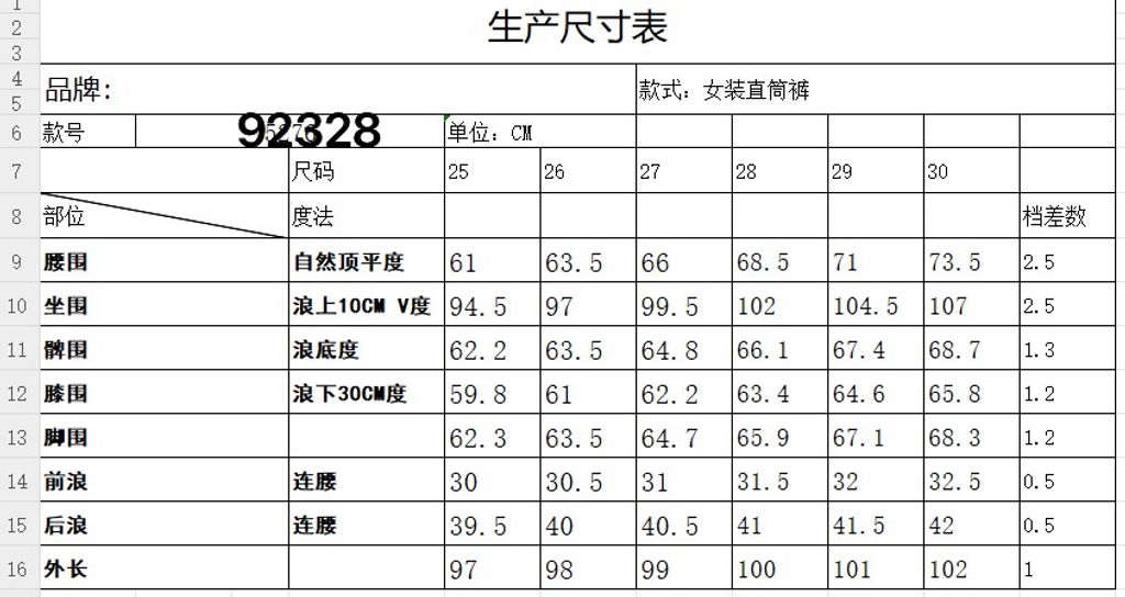 8201f4b69a7f3ae89ef516ed5e0c66ef