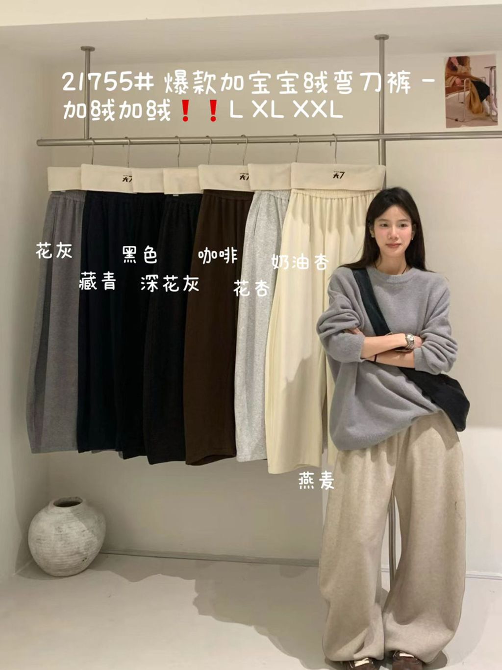 ea5b6970fdb82af3bf6aad31b8d6d47a