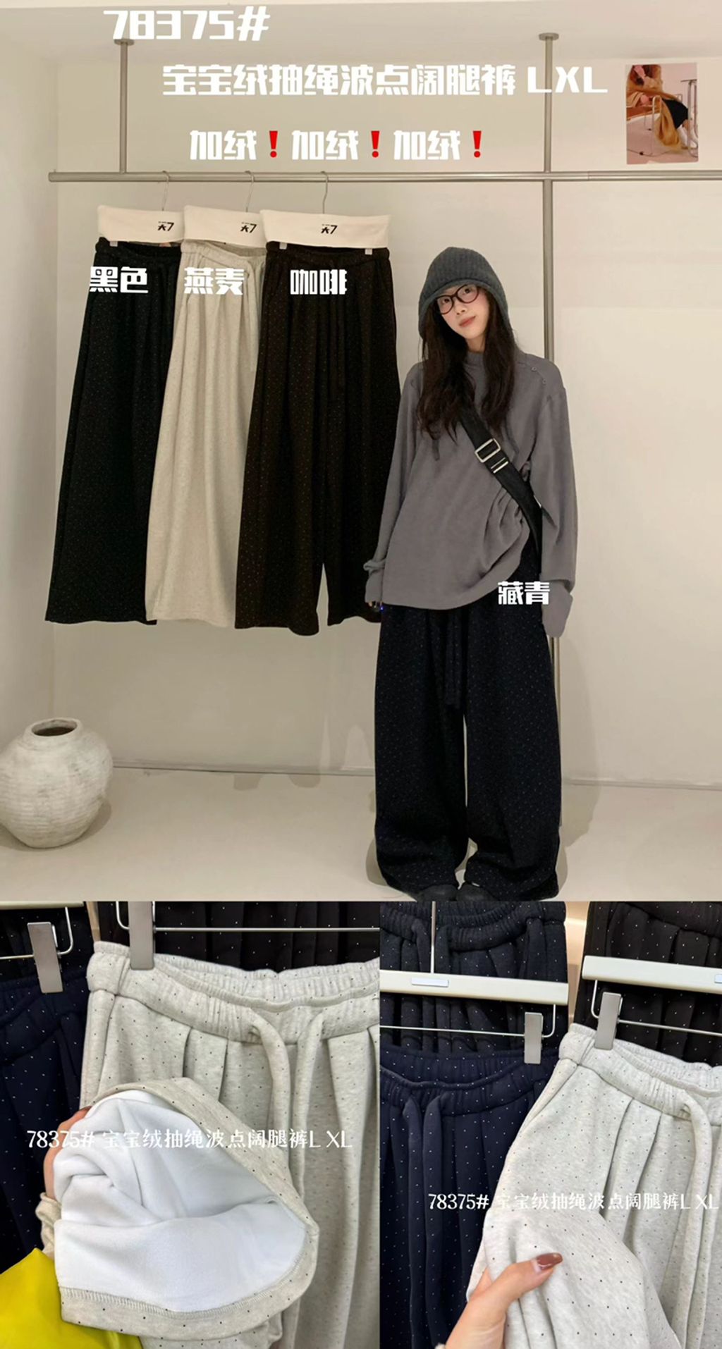 371b75a70428717f4d06c6289f547975