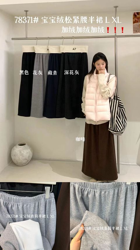 8a3e64f894fa7317cf56b194edd8884e