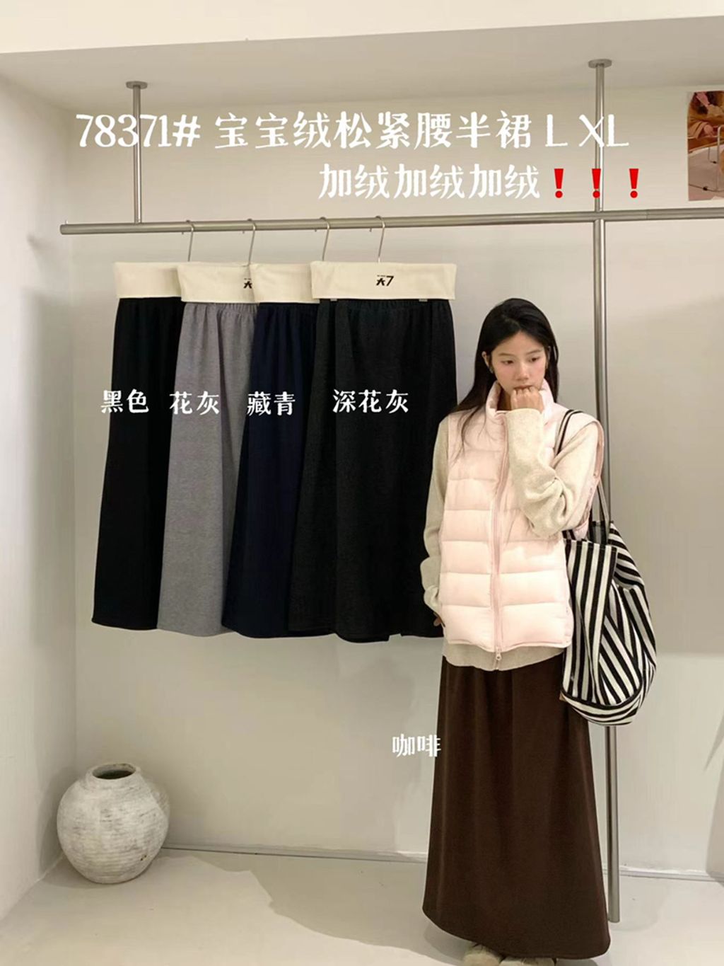 0493a981654a6281de07d452fe05a44f