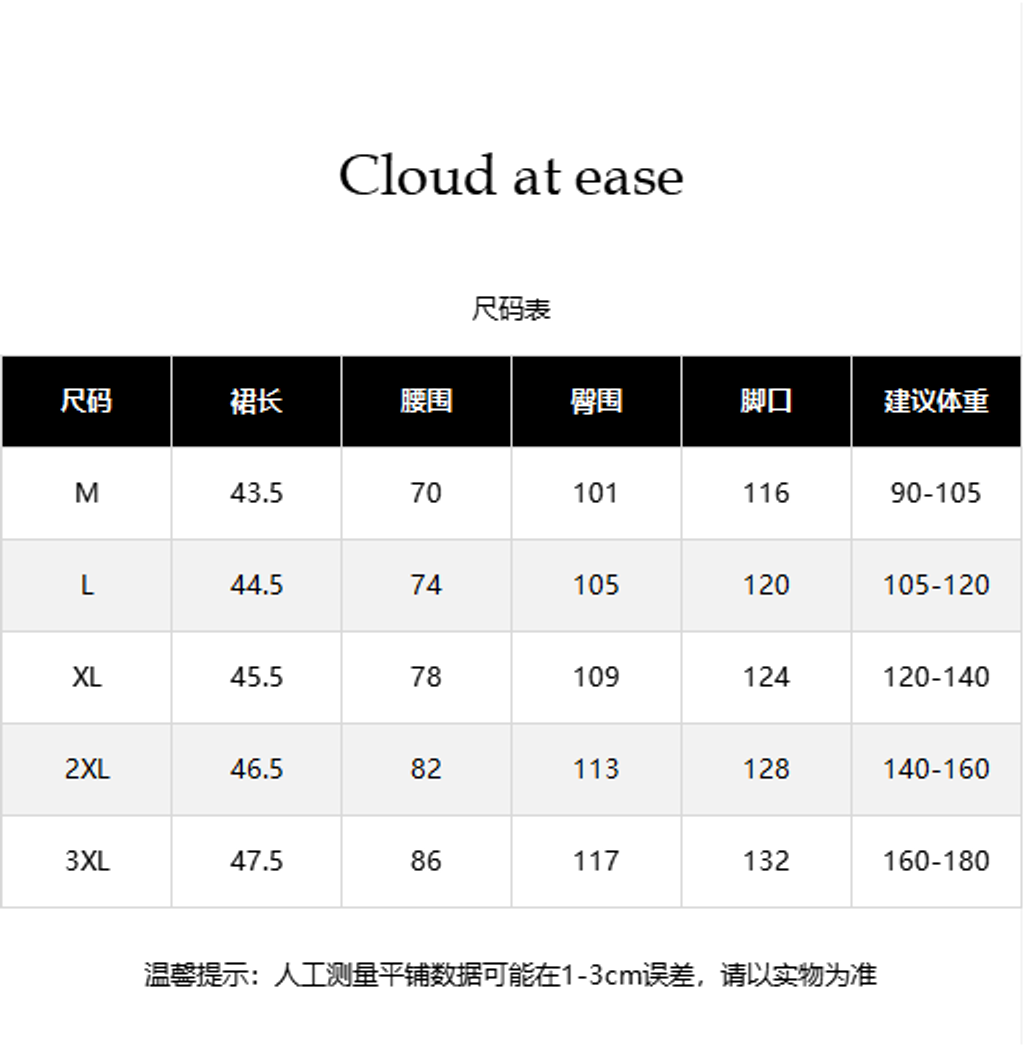 9c733f2798c33cbeabaa7caa6a42db81