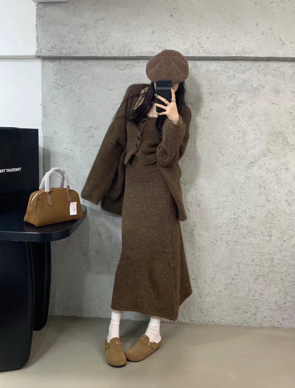 e09450e8c4c5adf0818f1b1716204750