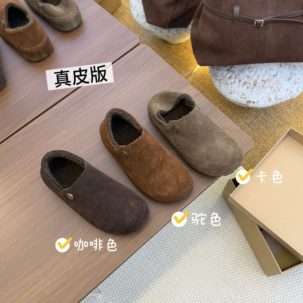 b717a09cf7dbaac0a04bcb01ecab4bbf