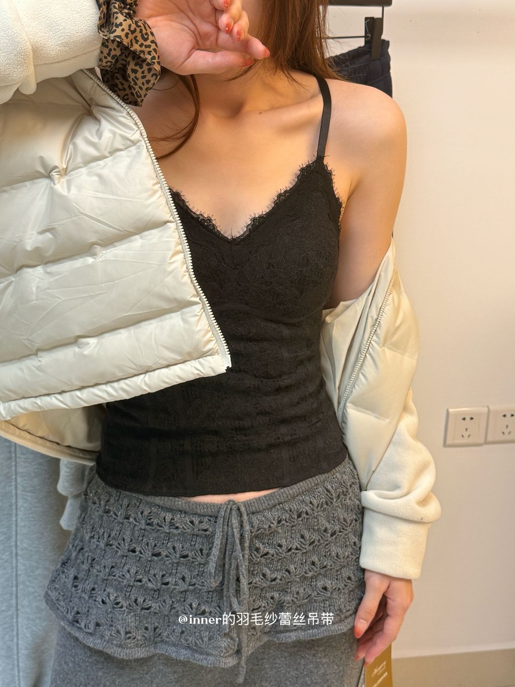 ecf2d14f65138d487bfcdcf4287d0c35