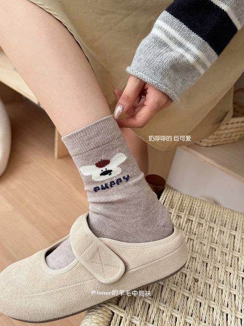 2524d8c9c4349bf1d1423940ff147c05