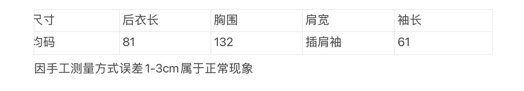 8cf9ea08ad31cc8b5afc588f701d535f