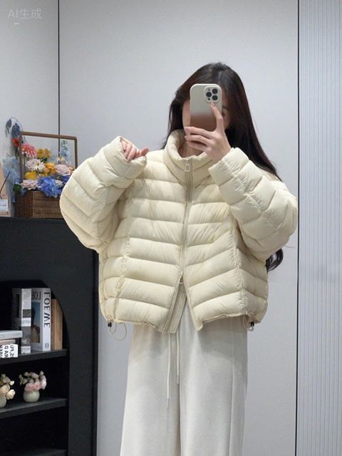 e58ba70dd6020b9b522dc85ead5b8681