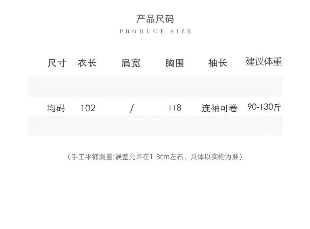 e88884d5a2714875d3623072734005b1