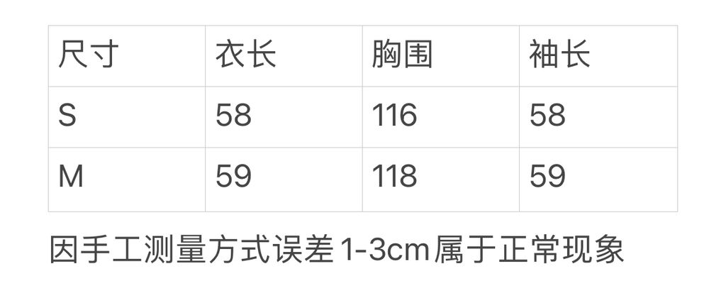 850e67d4bde66d827e5794012f059450