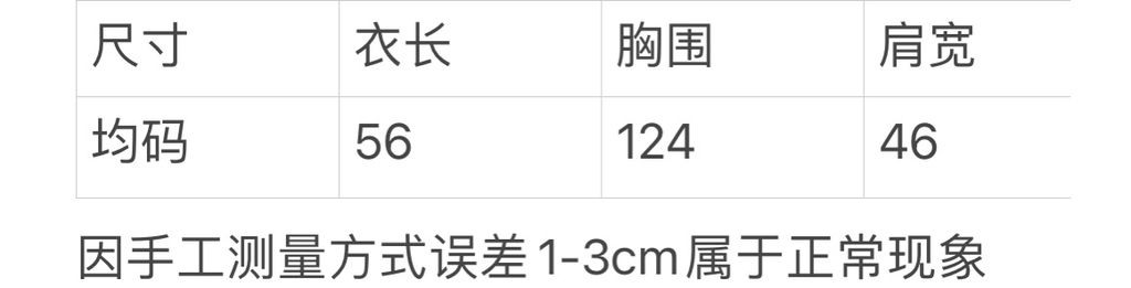 b7c20aeb2006d638f68750a2d19b2b76