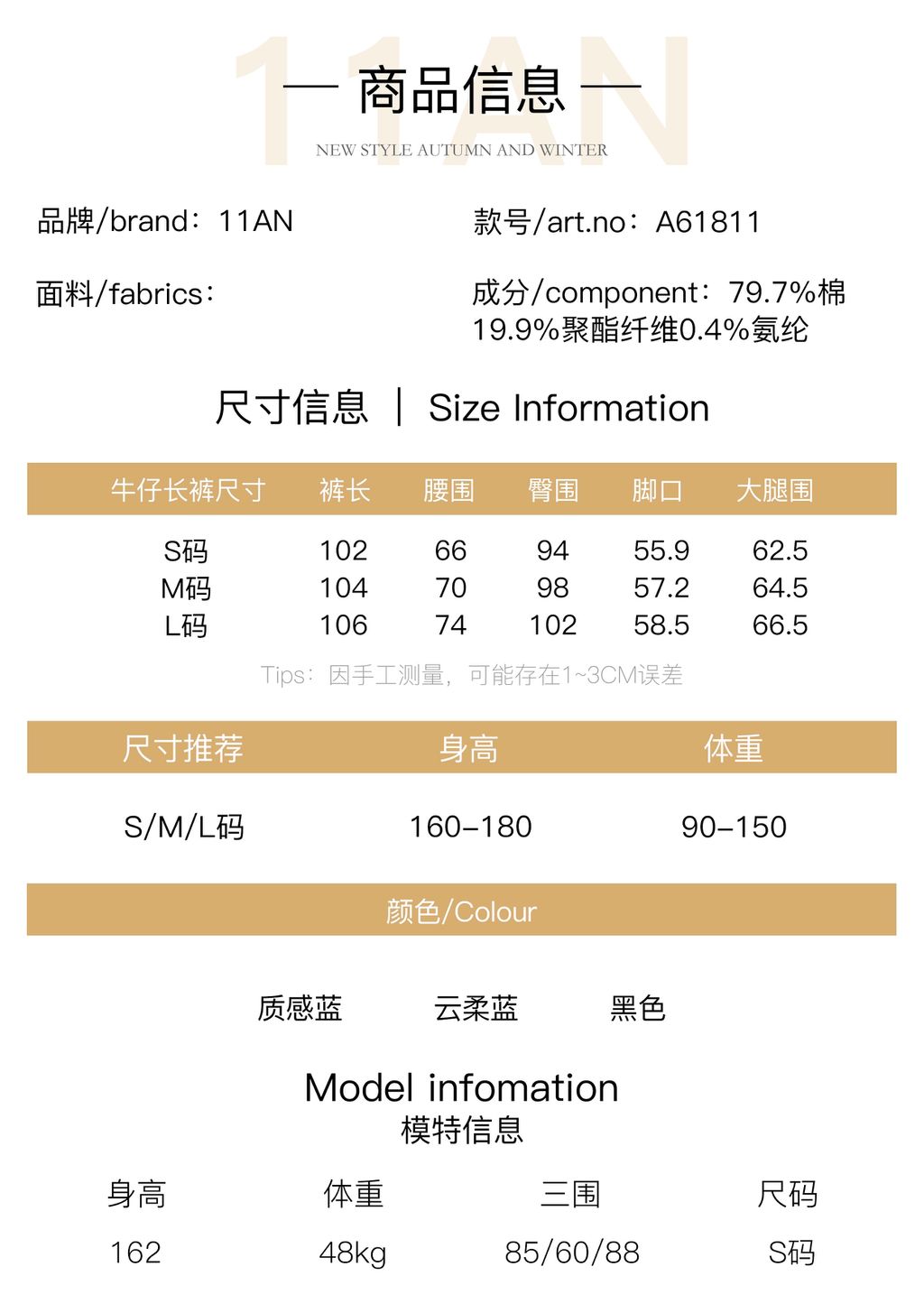 93f0ec11e82484b7fe7e00c4e8ca3809