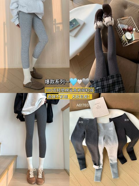 9142c73f7b0369d94157005d6503093e