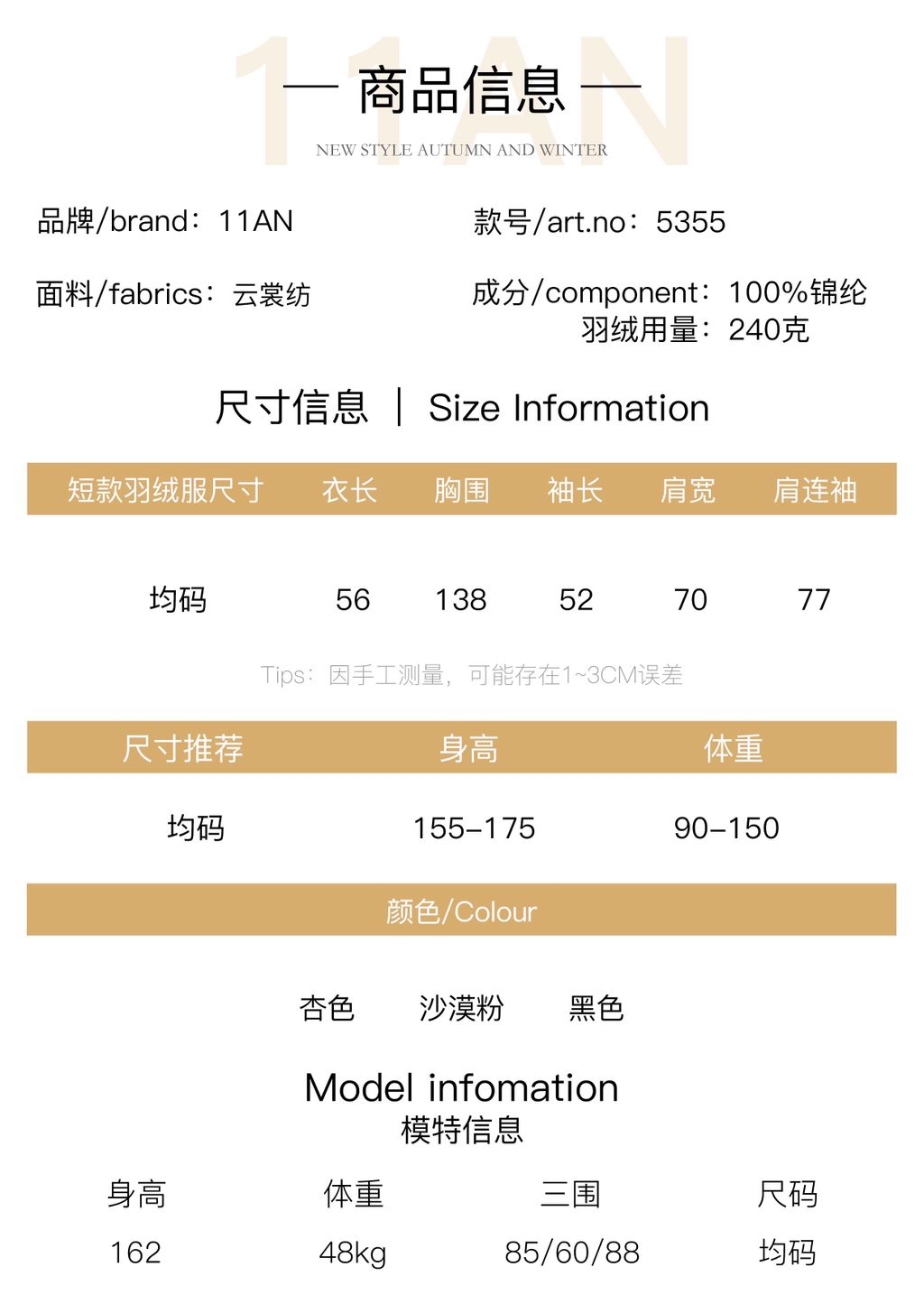 942026c5d6f62b7a7f2cd9dd35790c7a