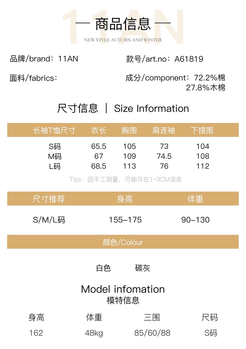 bdacd93d42f41d3d921f1d434c458f55