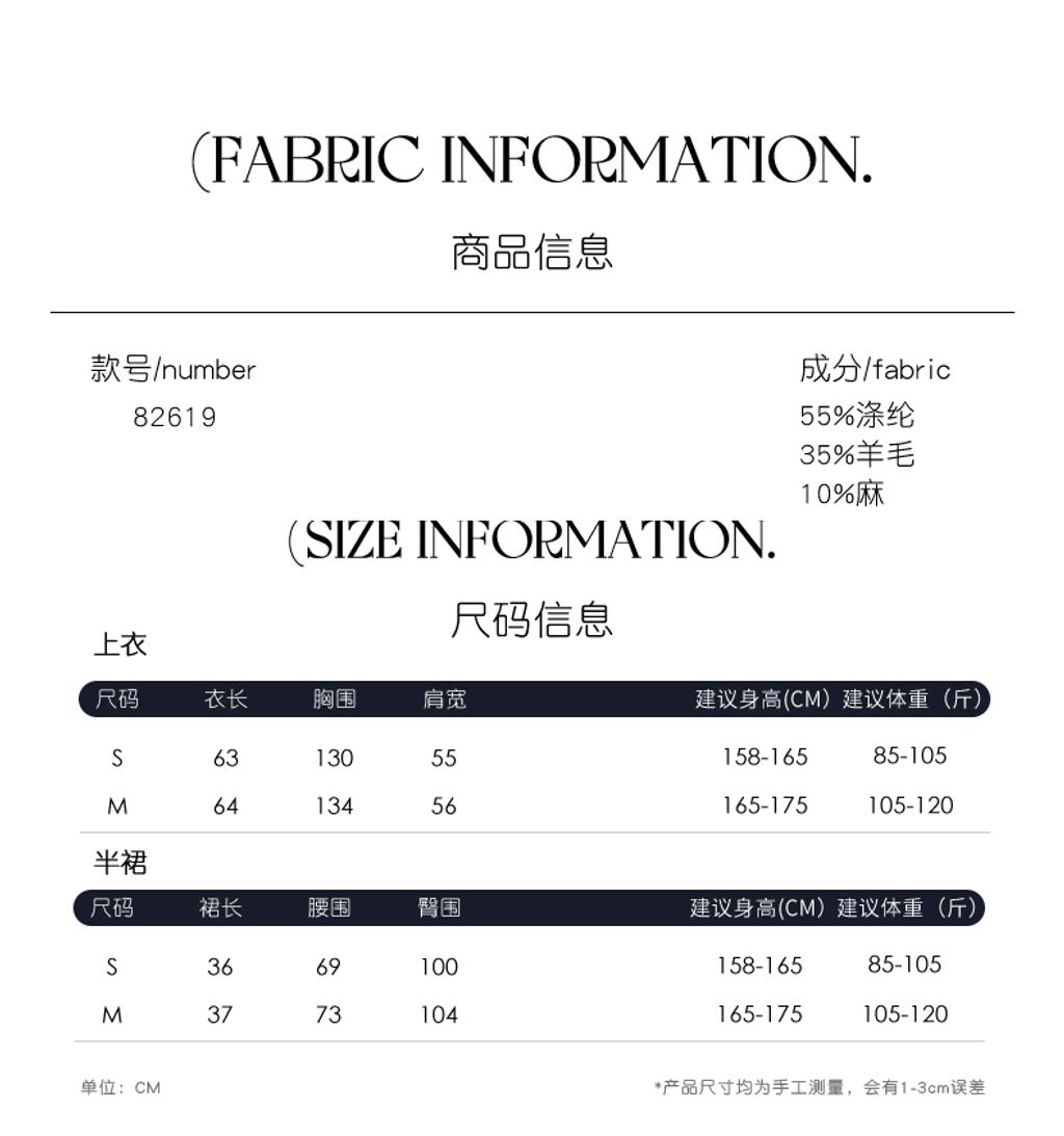 4391a88786d109431dd7e39841537462