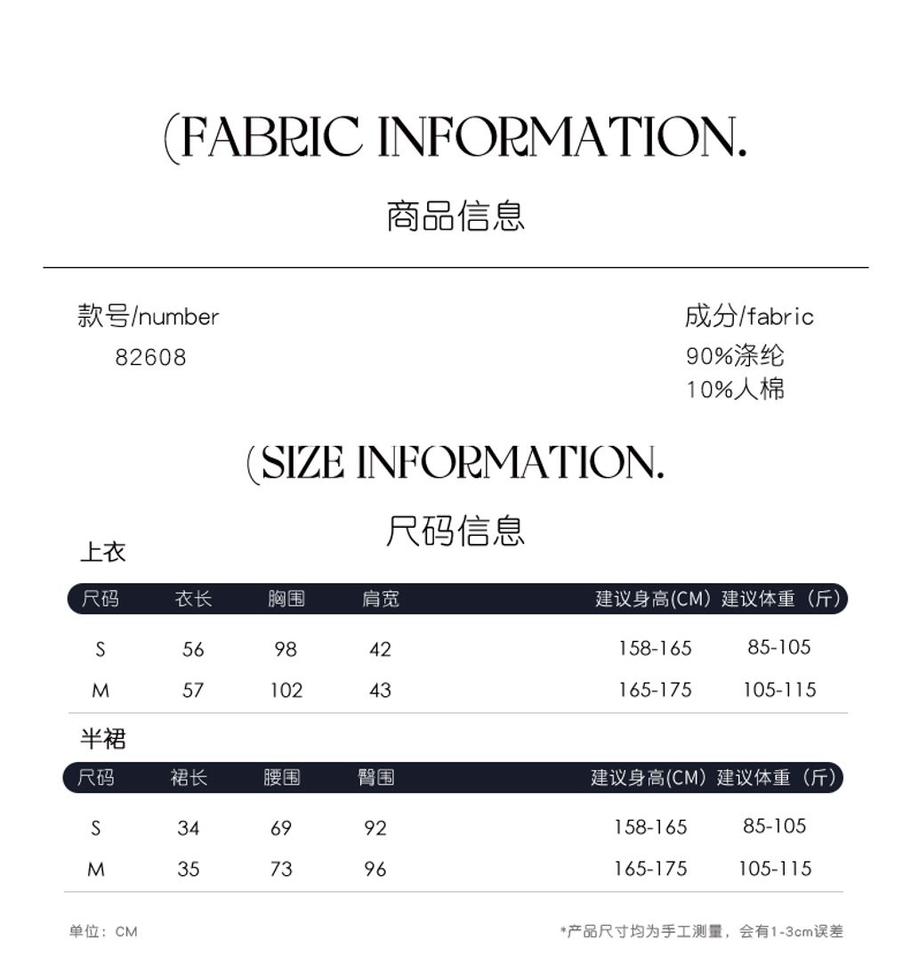 a69802219f4f504f1a6aa75b402db1a1