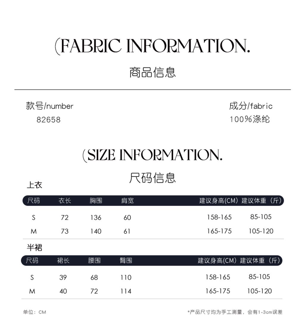 2579dee3dbf0fa31907de12260171620