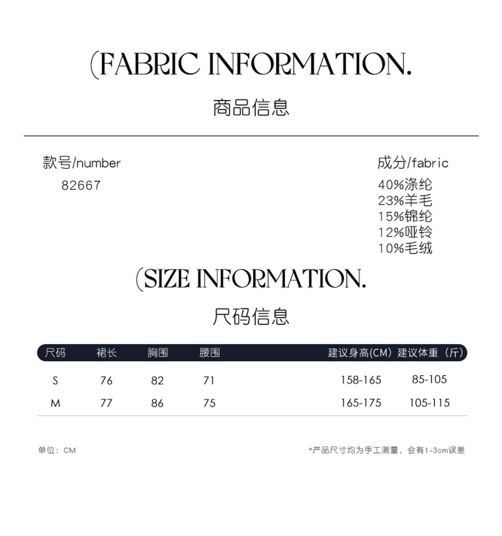 95a4a1cf4ce2f8554b7feca927009bb2