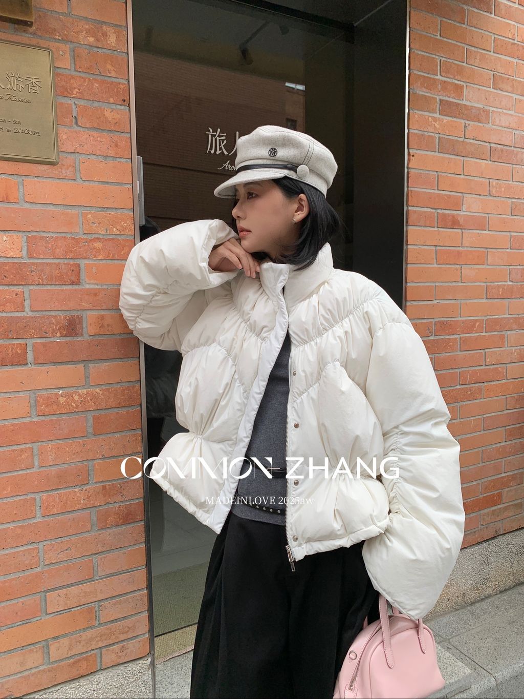 1544c1c1a5075ac0753502c0aa4b84c4