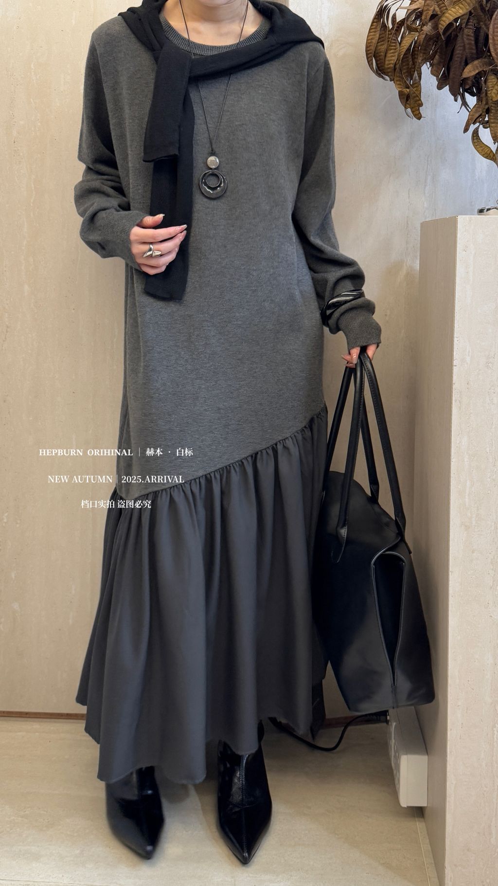 b582f03c8f22fe59bdb69e954360f59d