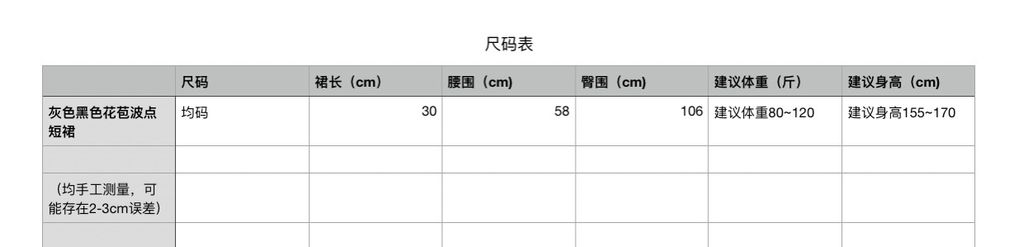 c24418cd0f3e29b94ae7d1134b5b89ae