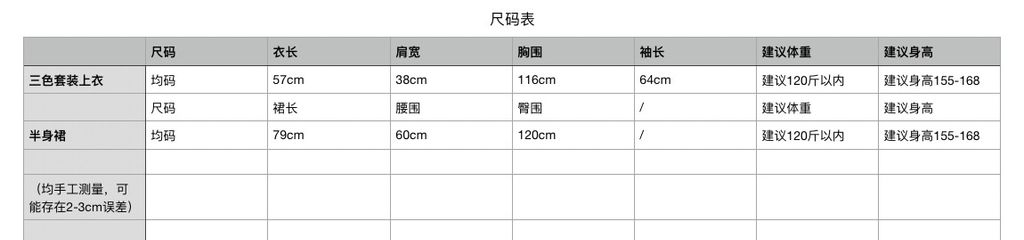 14949bfaecb4f50160b06fd7f5e0e59c