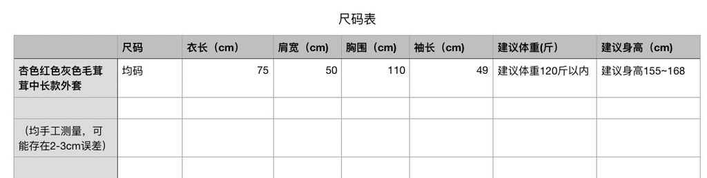 17ec62692df538cffeaf1a5e0b6156c3