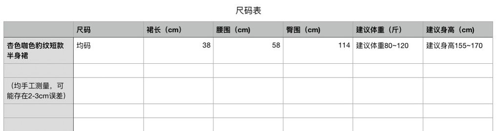 20c45e0d4b7facc0d30d21c3629fcdb5