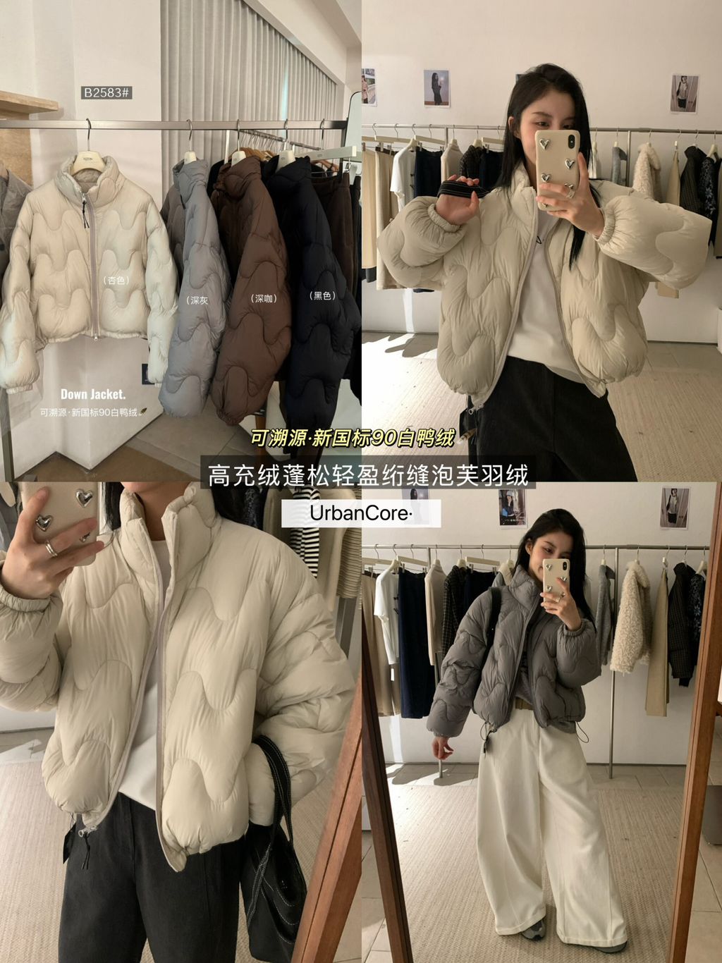 96619d79d5854c608ac2f636a2b5679f