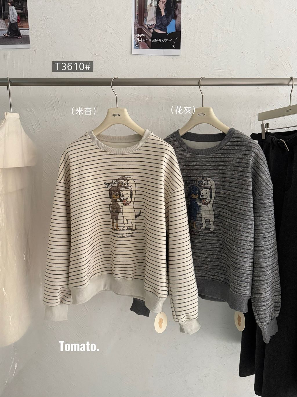 4d8c43561d693494160bd0d5737f9923