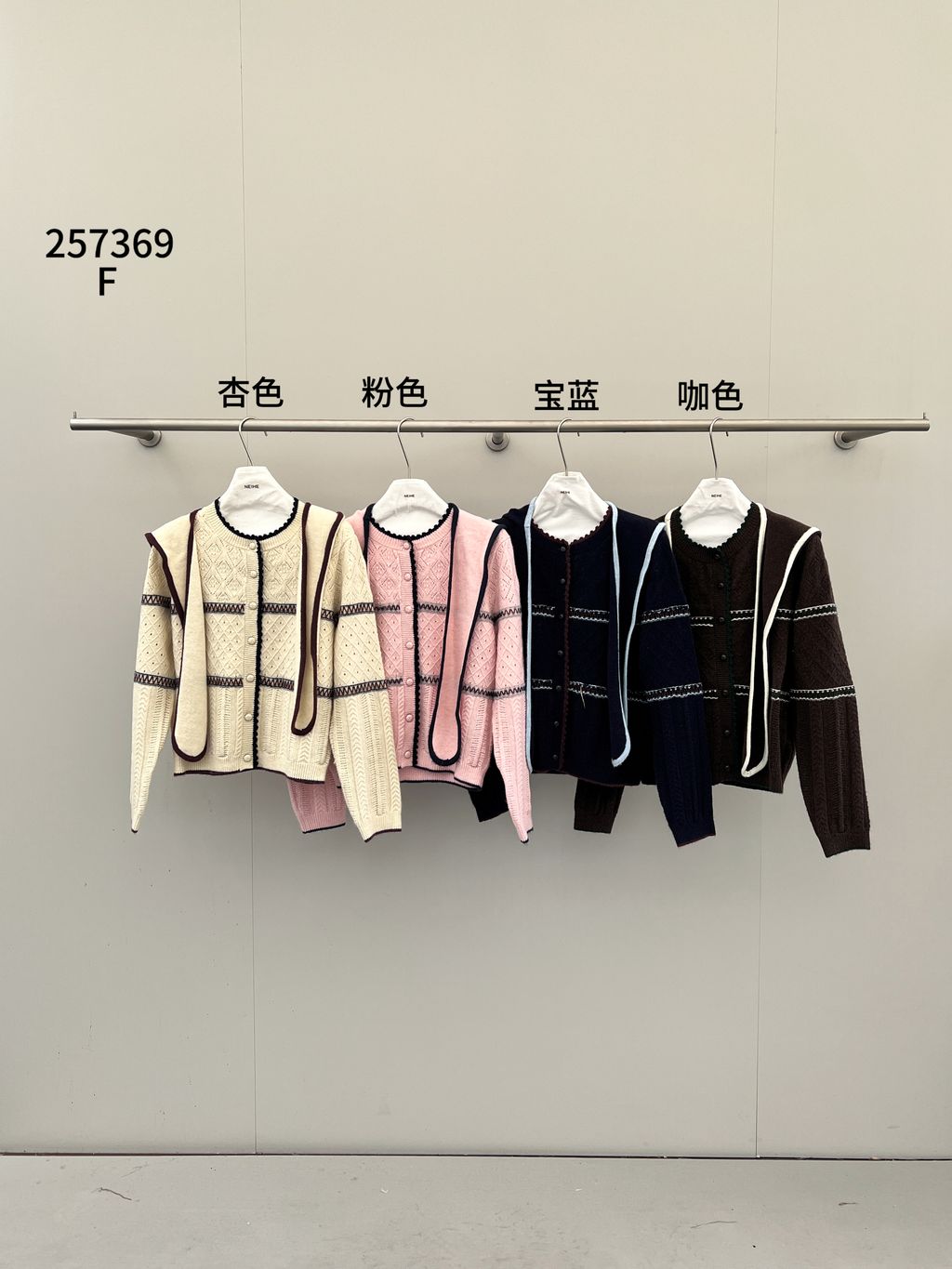 c7a3ee6f50b16ef7b9ece485ba6c3dc6