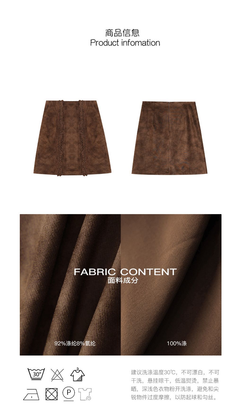 O1CN015Ui2zP1dpaDK2MUGr_!!3556063785-0-cib