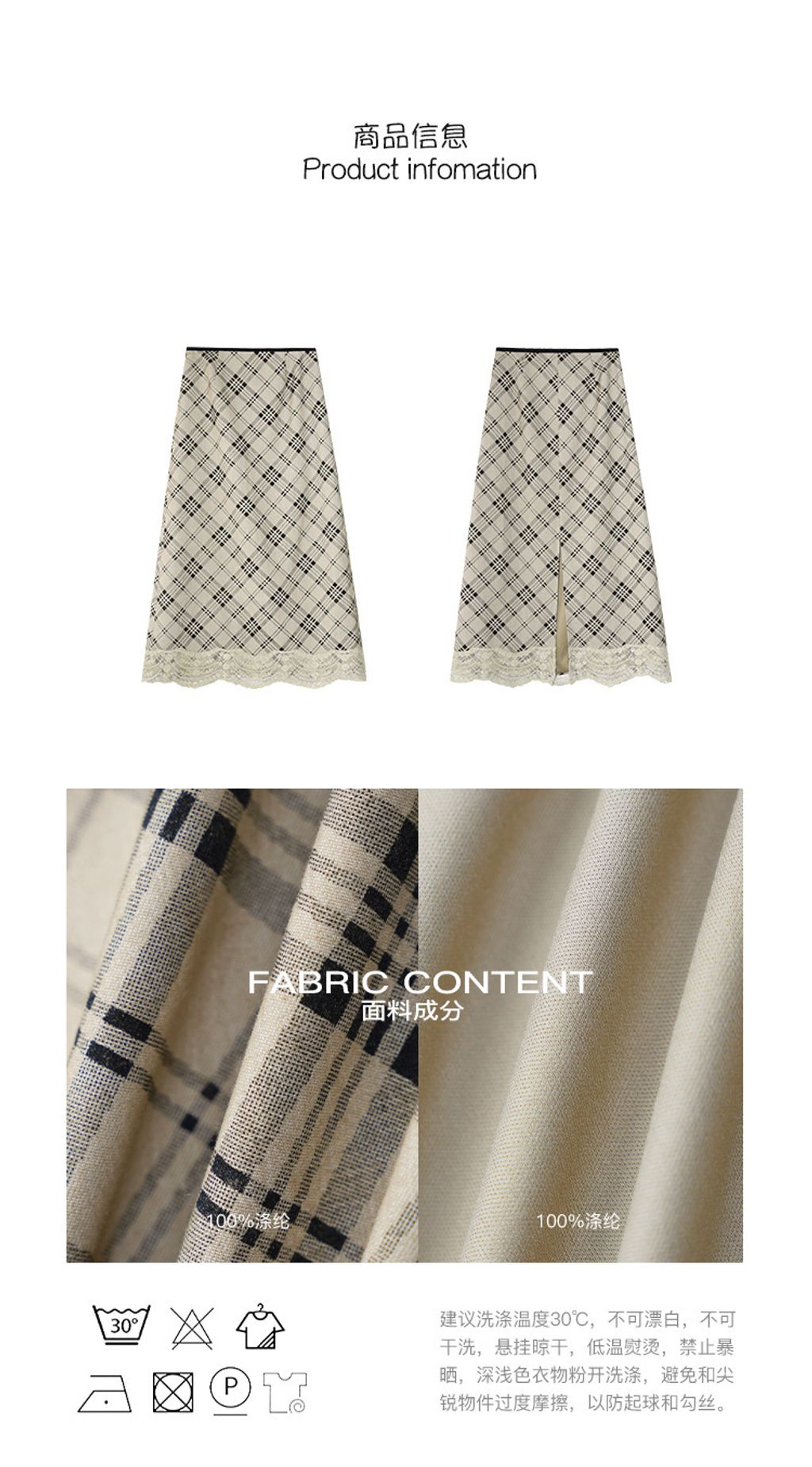 O1CN01JNXT9Z1dpaDJF31tD_!!3556063785-0-cib