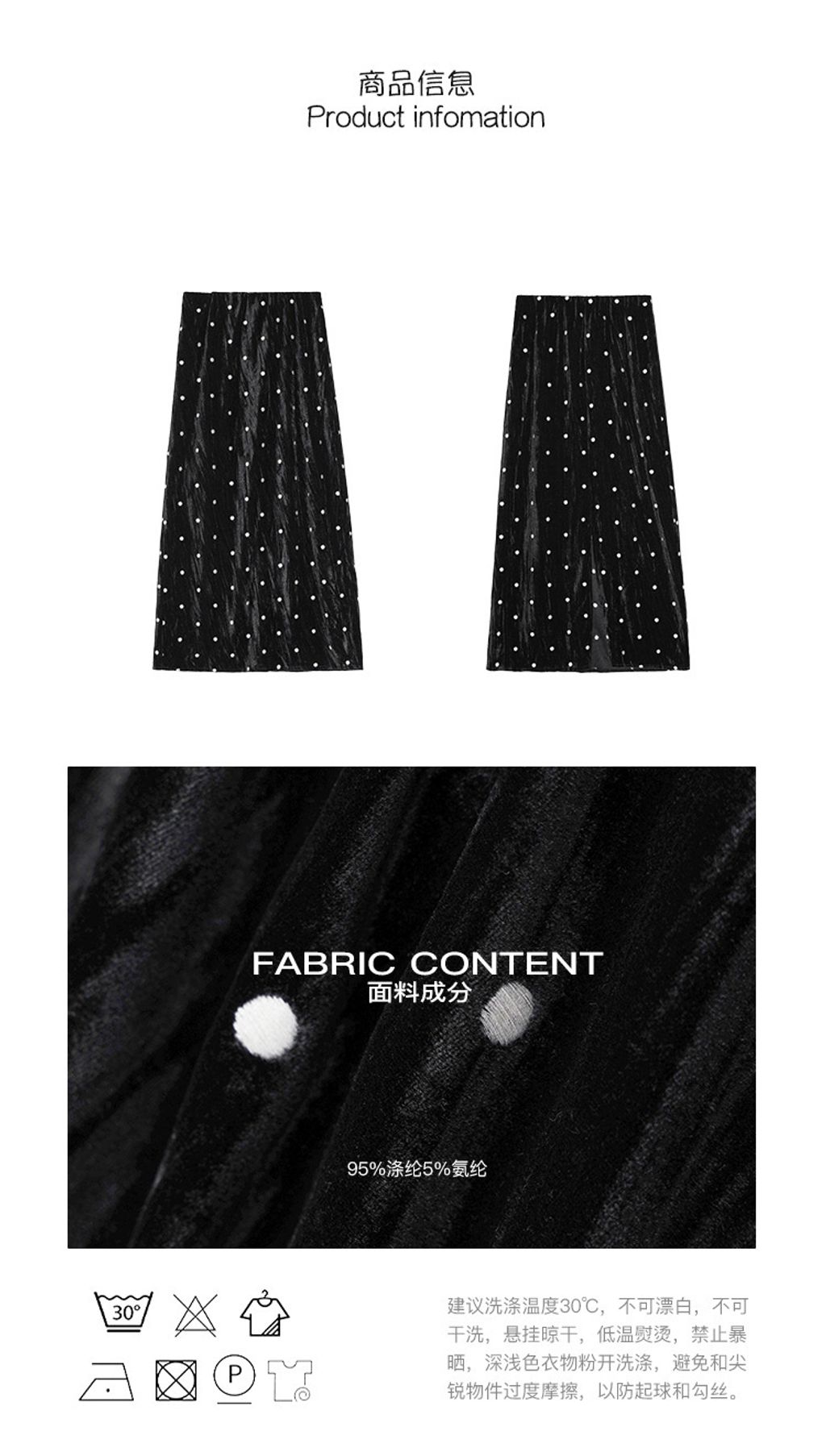 O1CN01ZaDzXh1dpaDJ9d58C_!!3556063785-0-cib