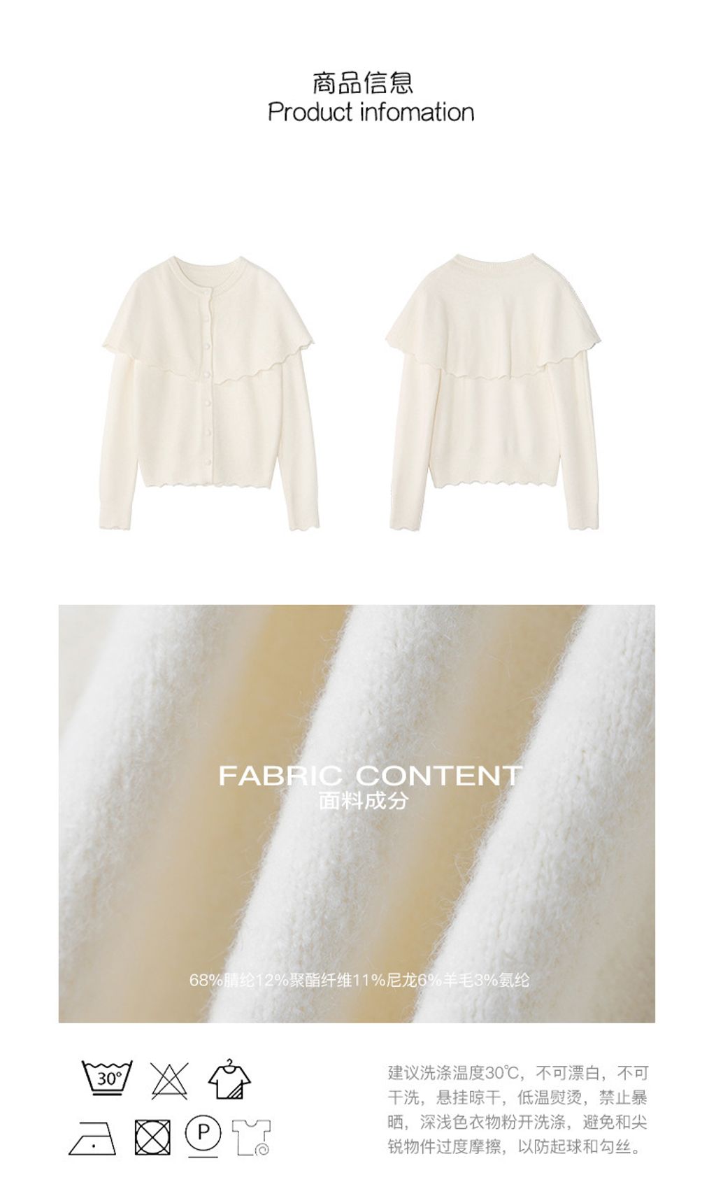 O1CN01CocJll1dpaDJGL3ut_!!3556063785-0-cib