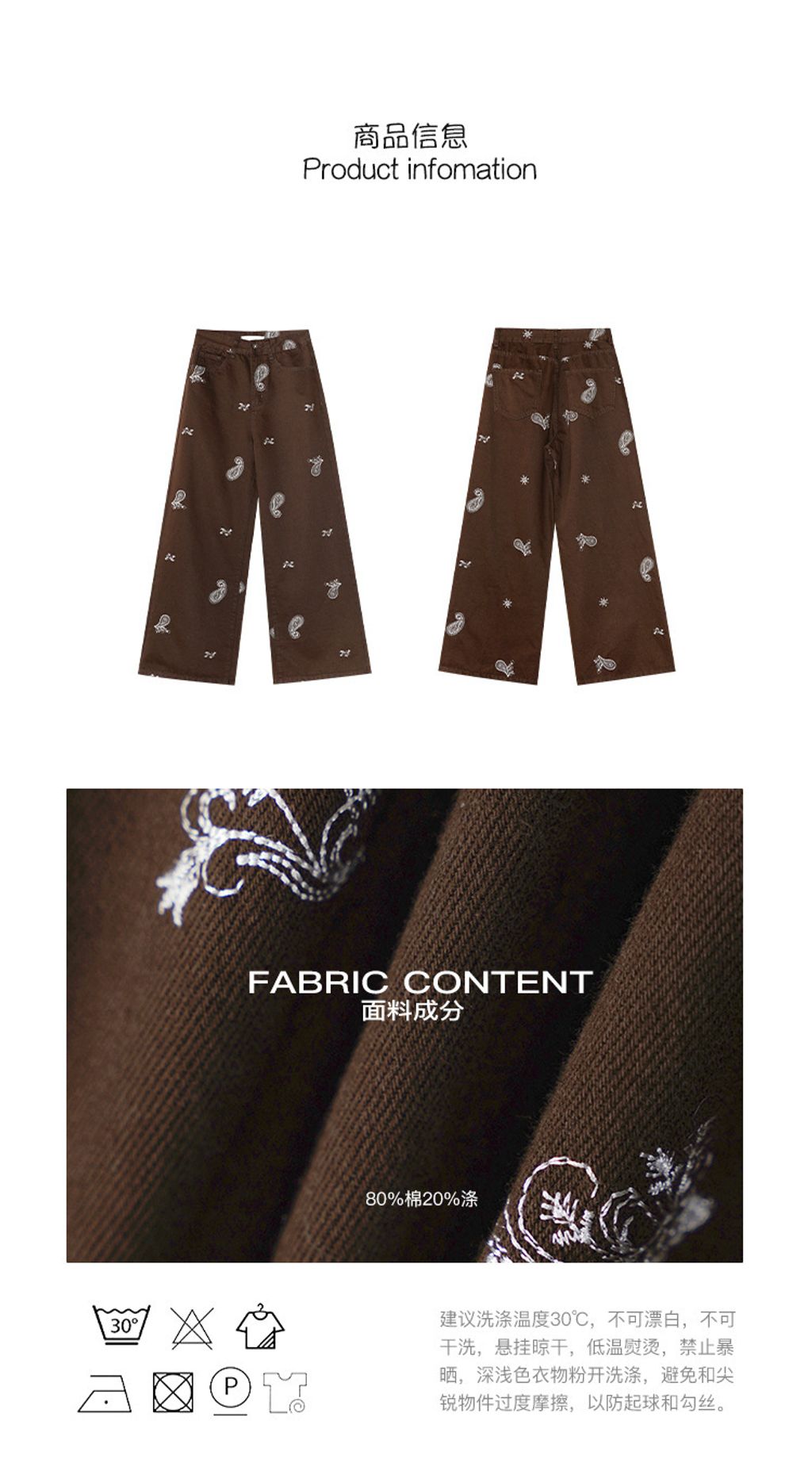 O1CN01mXl9bh1dpaDIzKQd2_!!3556063785-0-cib