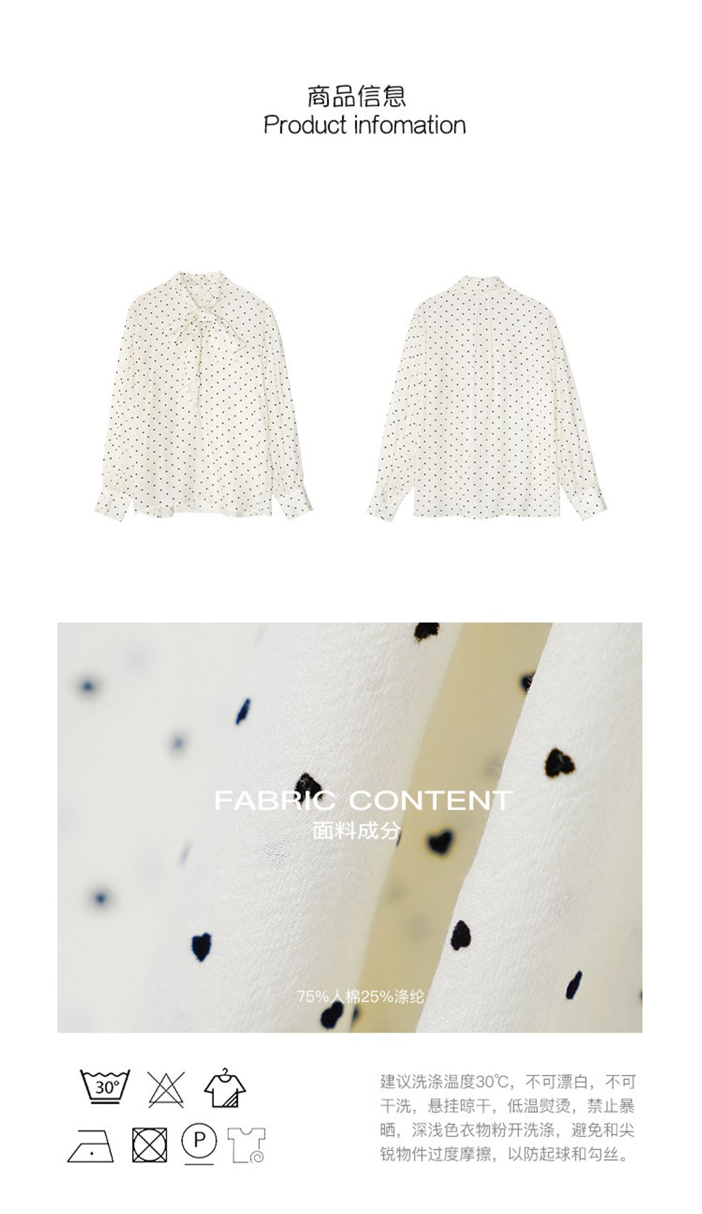 O1CN01uJzixg1dpaDCOSYpy_!!3556063785-0-cib