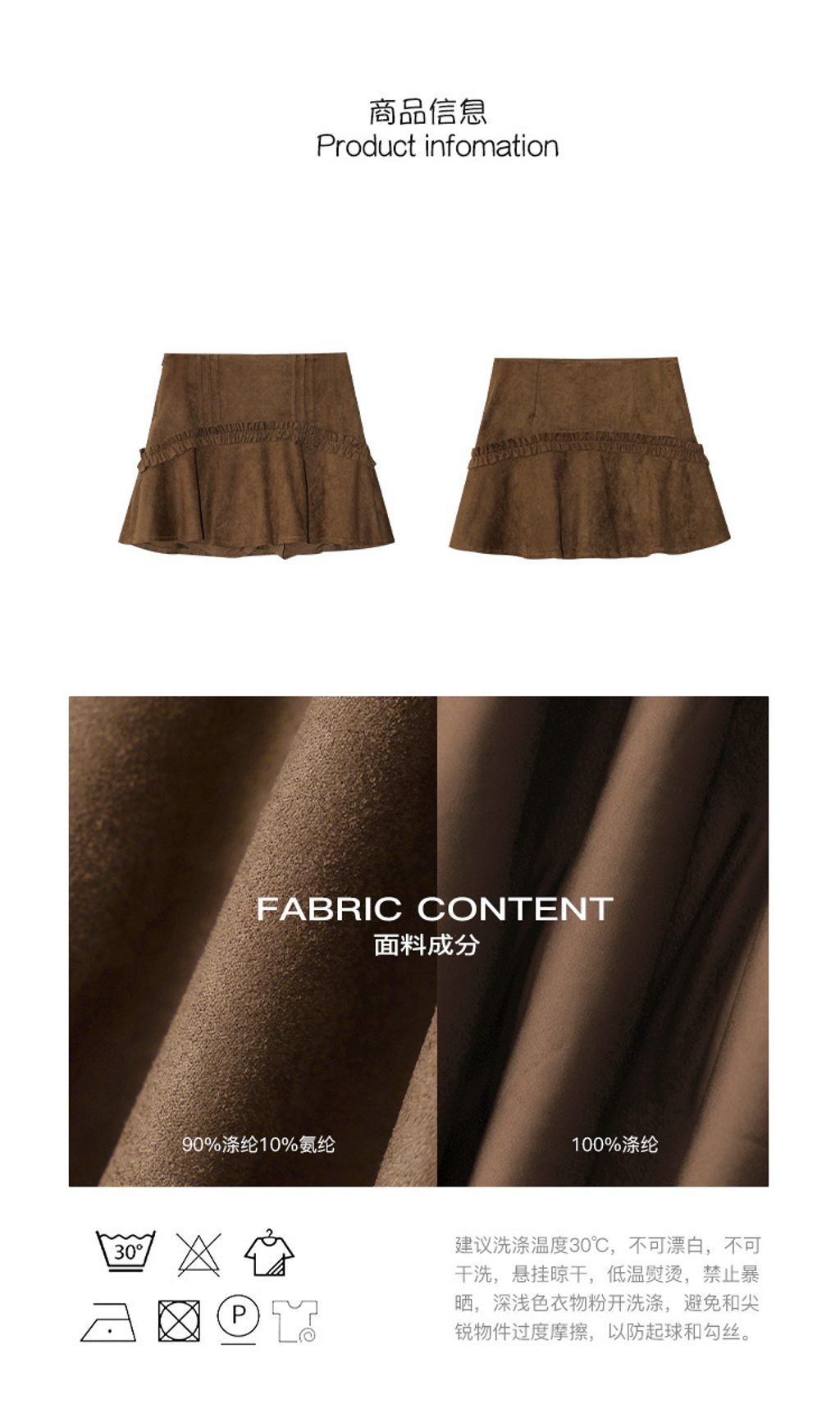 O1CN01vJYMUm1dpaDBiB0YJ_!!3556063785-0-cib