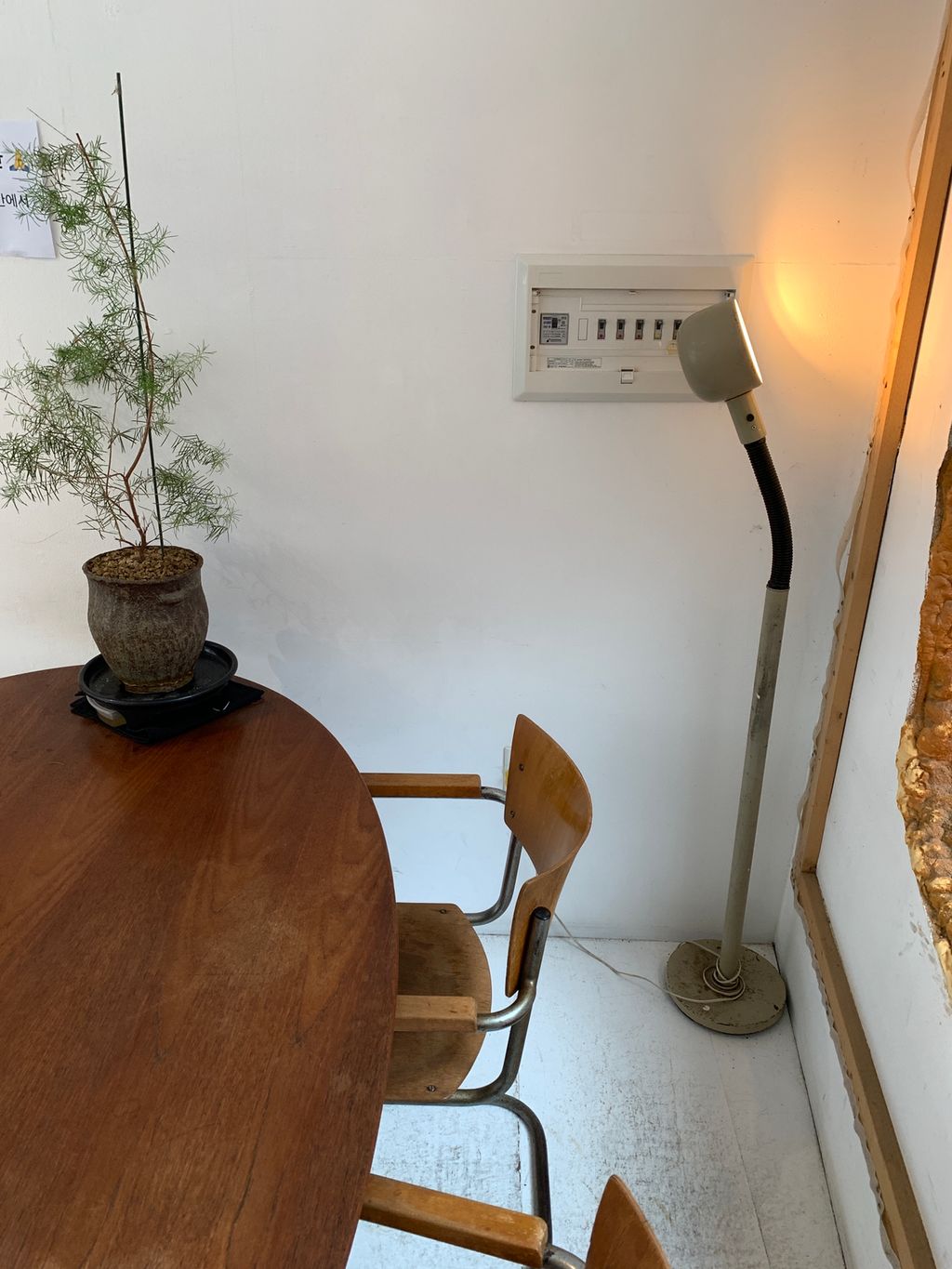 0b9e042d016a6cc01672916e4ea015c1